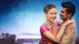 Basmati Blues