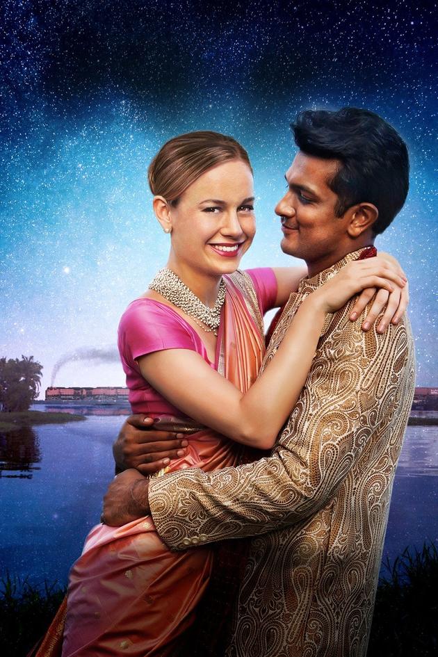 Basmati Blues