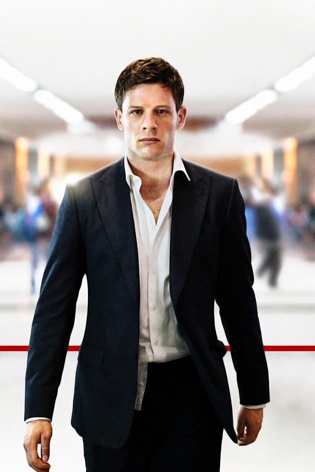 McMafia