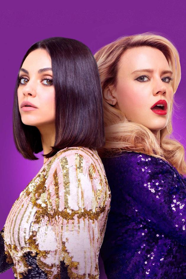 The Spy Who Dumped Me