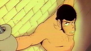 Lupin Is Available to the Highest Bidder