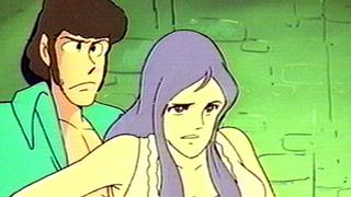 The Lupin I Loved, Part One