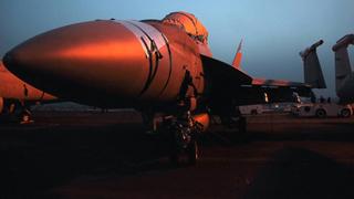 Strike Force Arabian Gulf
