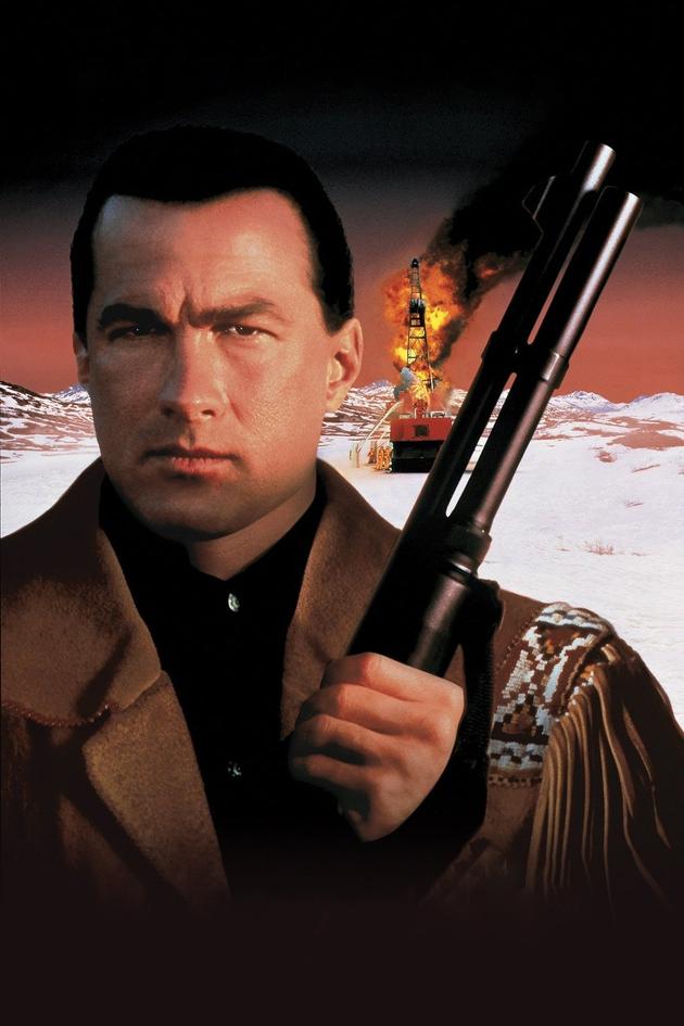 On Deadly Ground