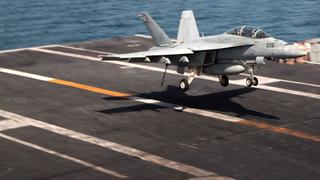 Air Wing