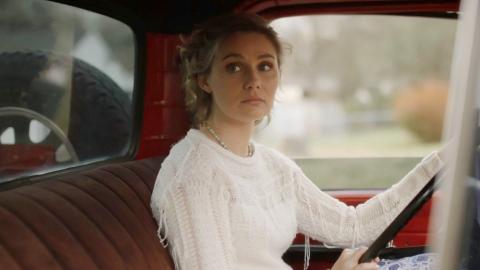 The House That Built Me