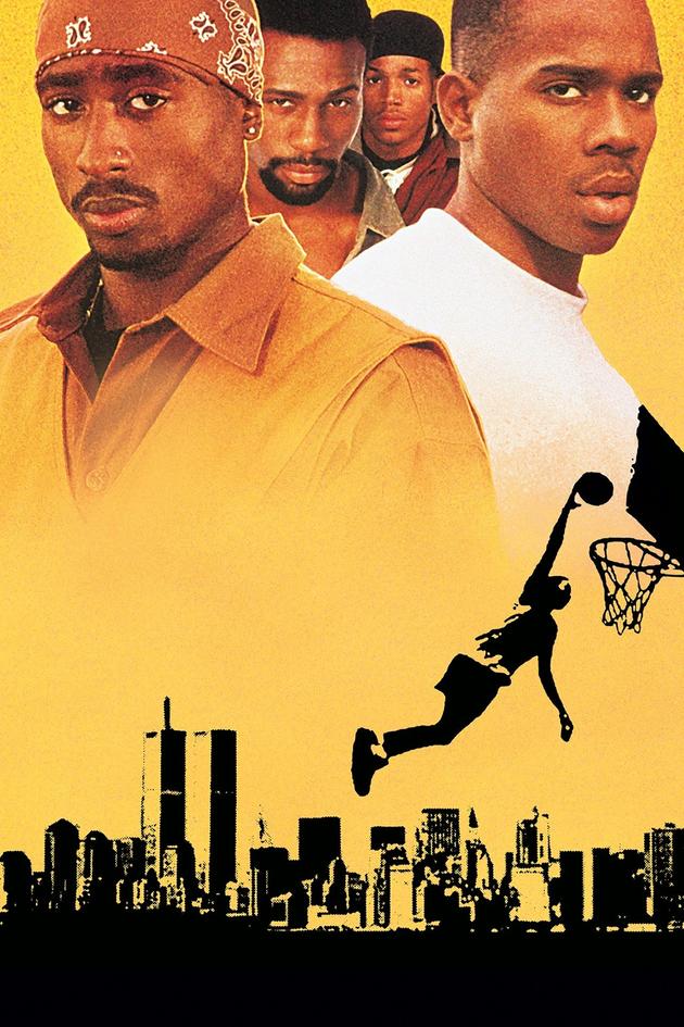 Above the Rim