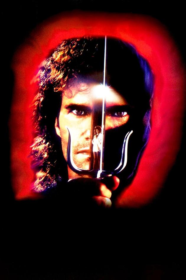 Lethal Ninja