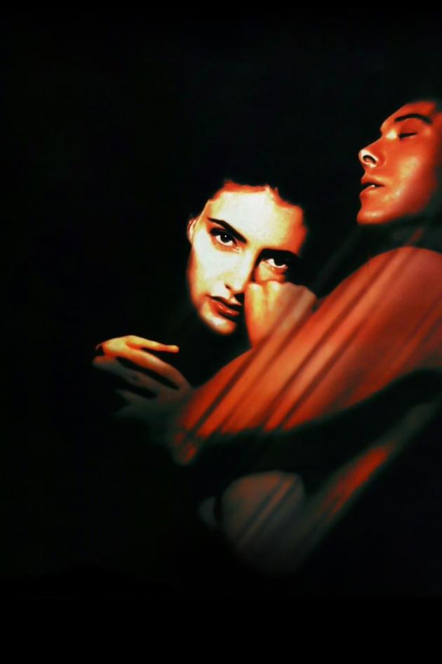 Dream Lover