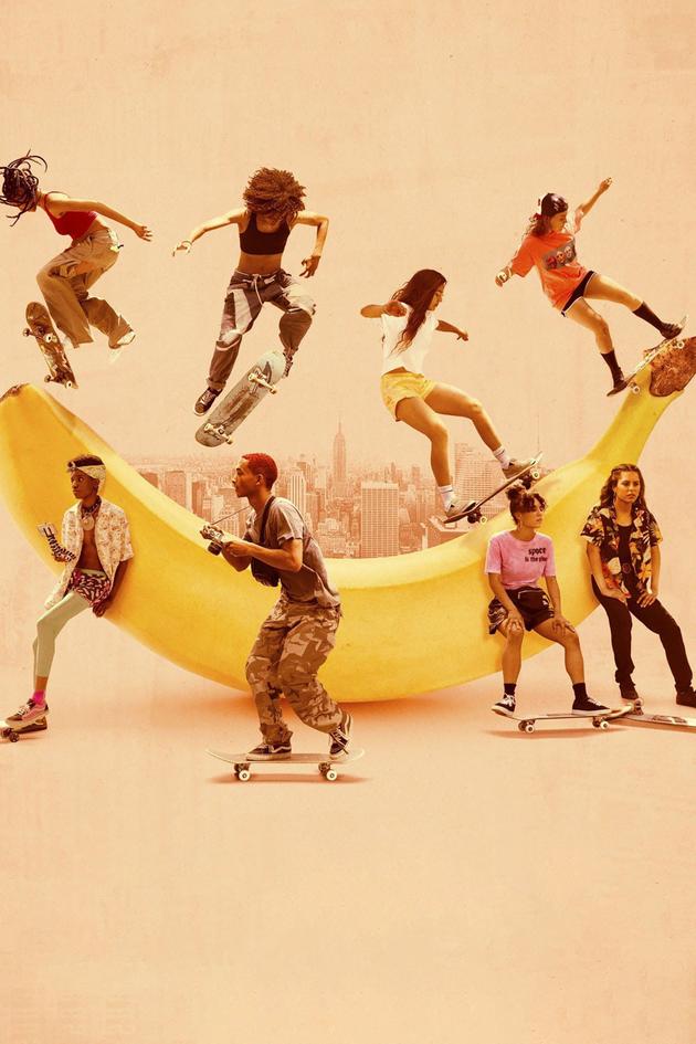 Skate Kitchen