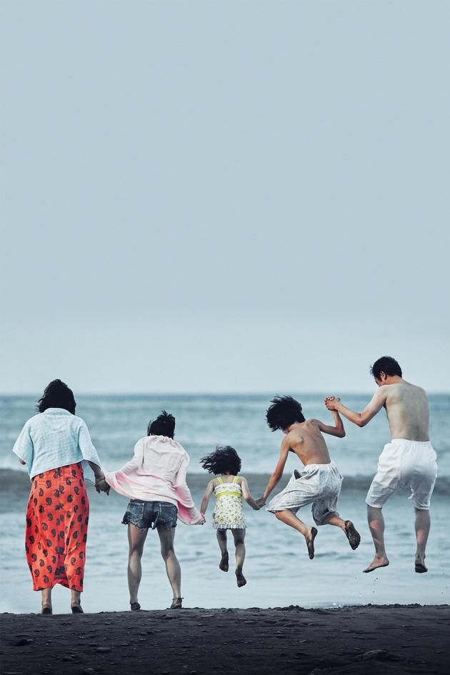 Shoplifters