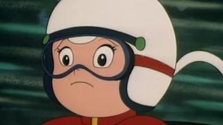 The Royal Racer (Part 1)