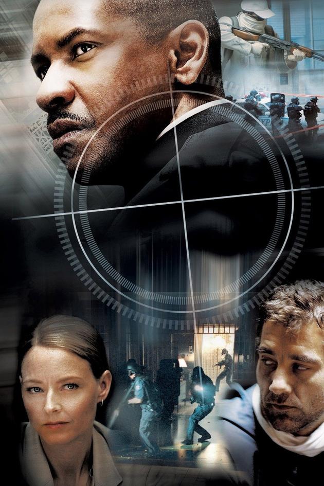 Inside Man