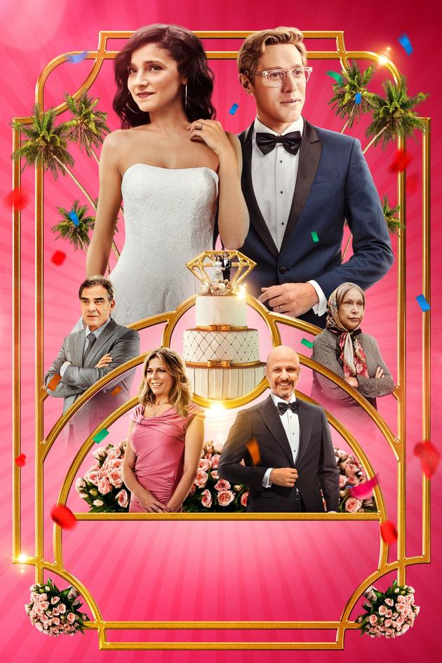 A Simple Wedding