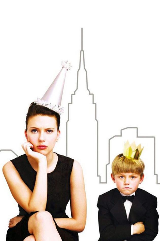 The Nanny Diaries