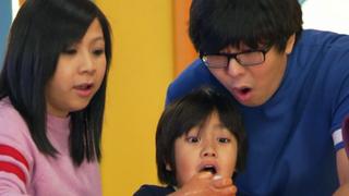 Ryan's Kick-Flipping Playdate; Ryan's Experimental Playdate