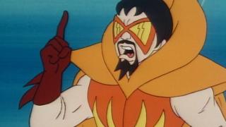 Help, Help, It's the Phantom of the Kelp