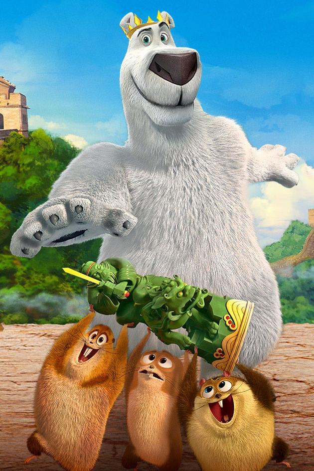 Norm of the North: King Sized Adventure