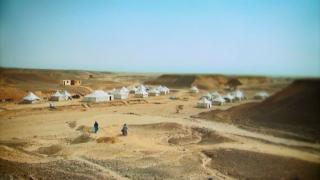 Lost City of the Sun Cult