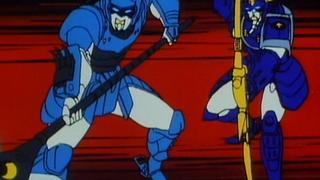 Fate of the Ronin Armor
