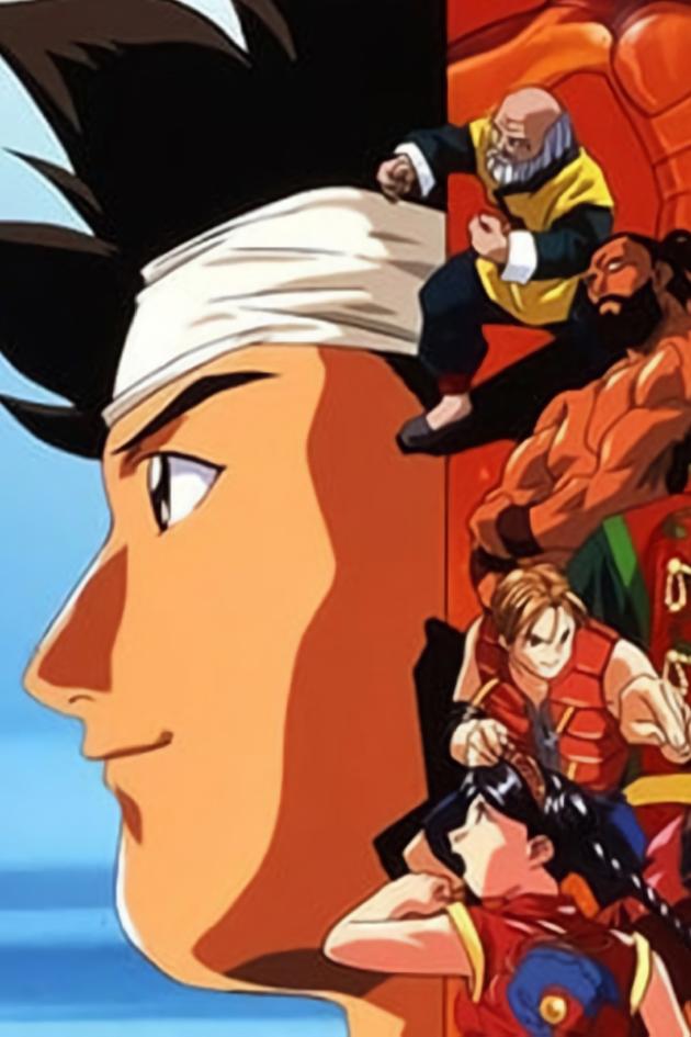 Virtua Fighter