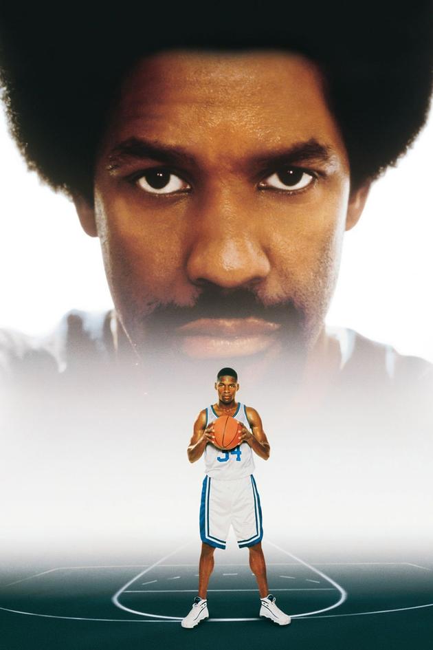 He Got Game