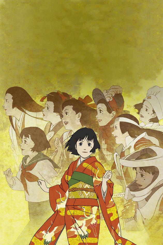 Millennium Actress