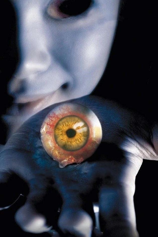 The Eye 3
