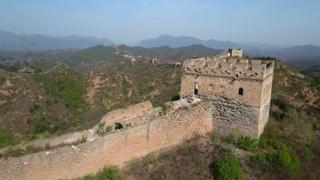 Secrets at the Great Wall