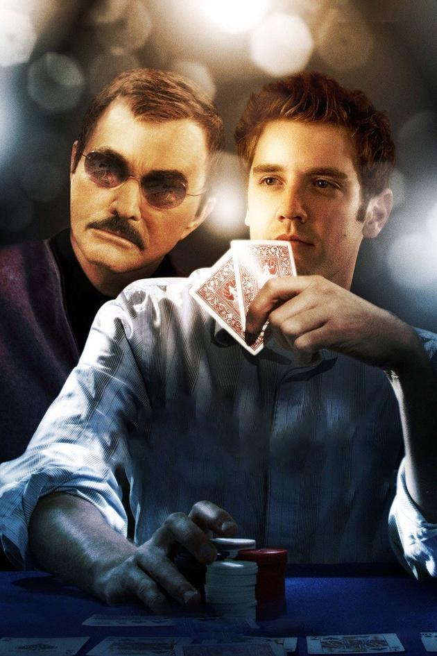 Deal