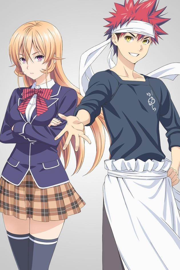 Food Wars!