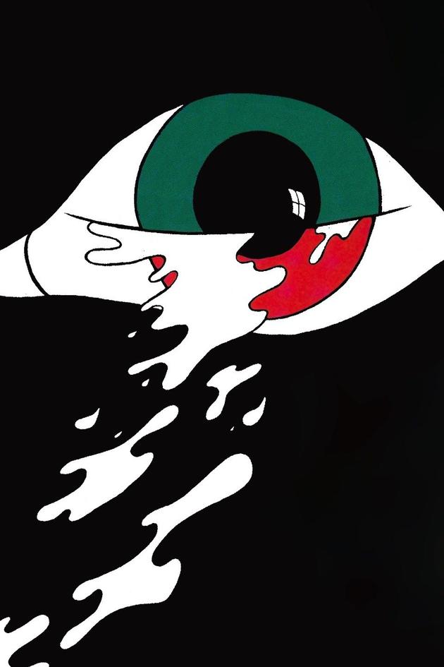 Un chien andalou