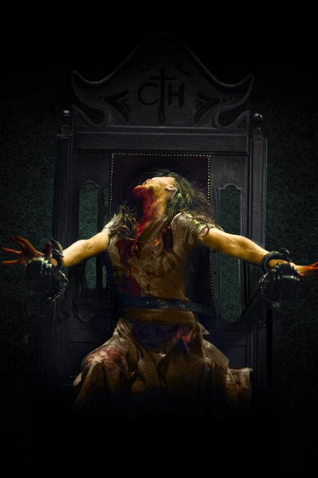 The Cleansing Hour