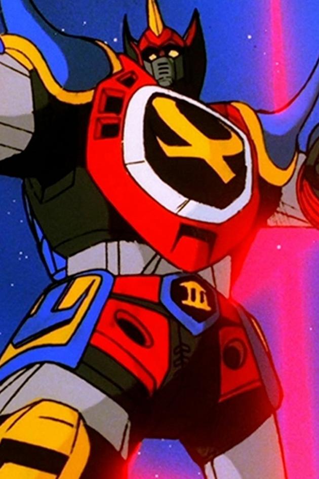 GoShogun