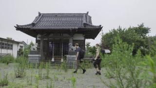 Fukushima