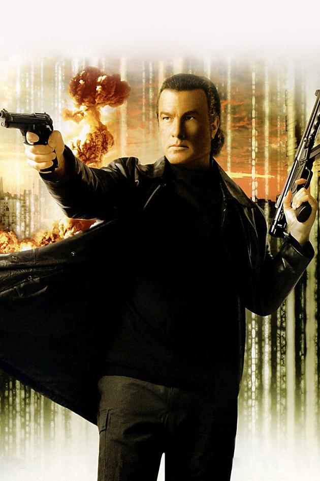 Attack Force