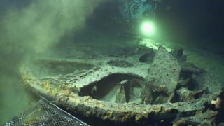 Search for Japan's Lost Supersub
