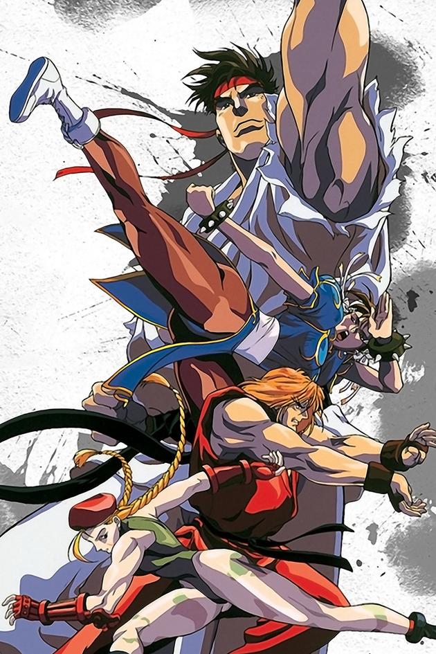 Street Fighter II: The Animated Movie