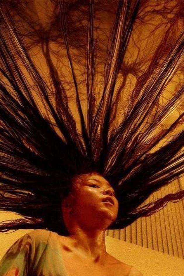 Exte: Hair Extensions