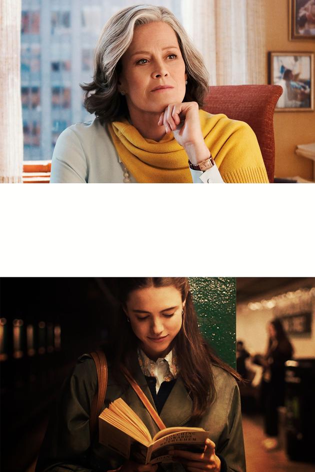 My Salinger Year