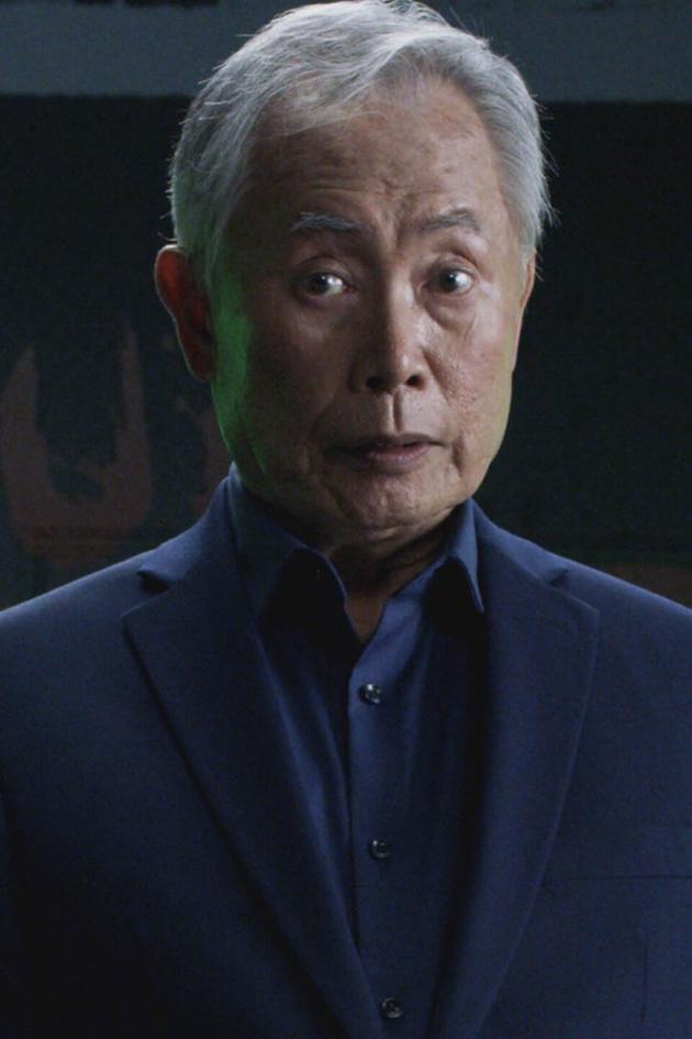 True Terror With George Takei