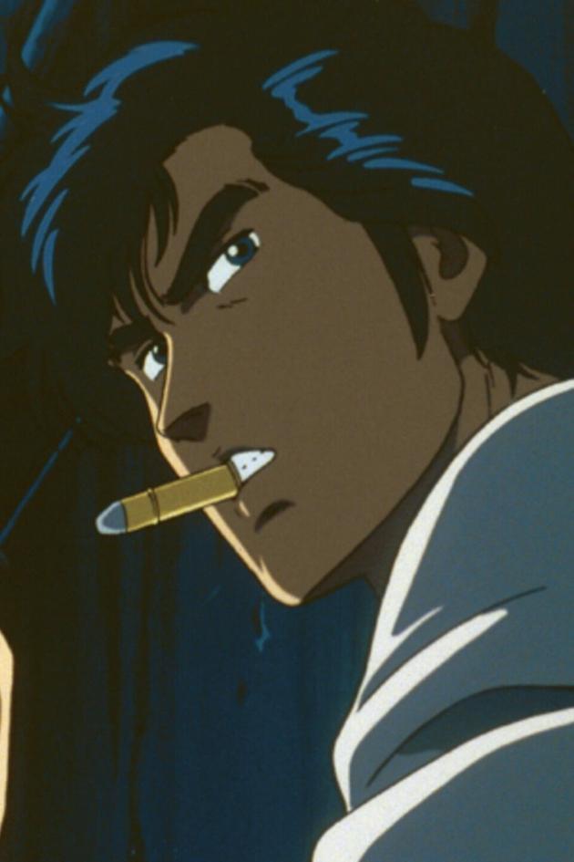 City Hunter