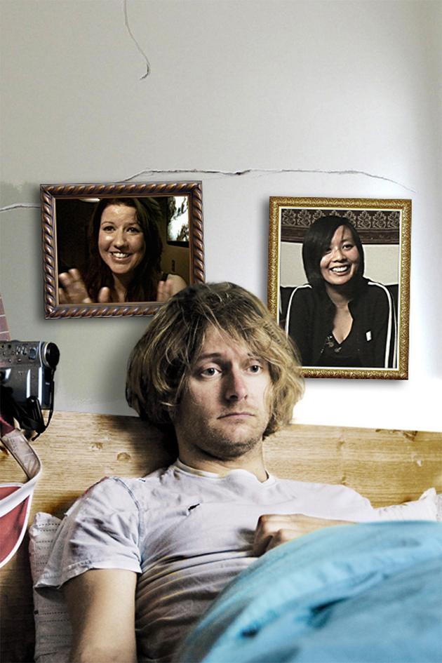 A Complete History of My Sexual Failures