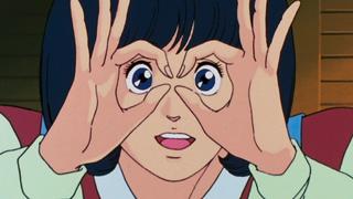 City Hunter