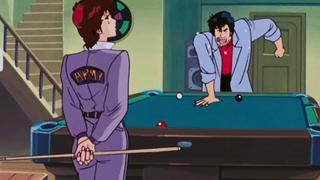 City Hunter