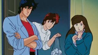 City Hunter