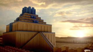 Tower Of Babel