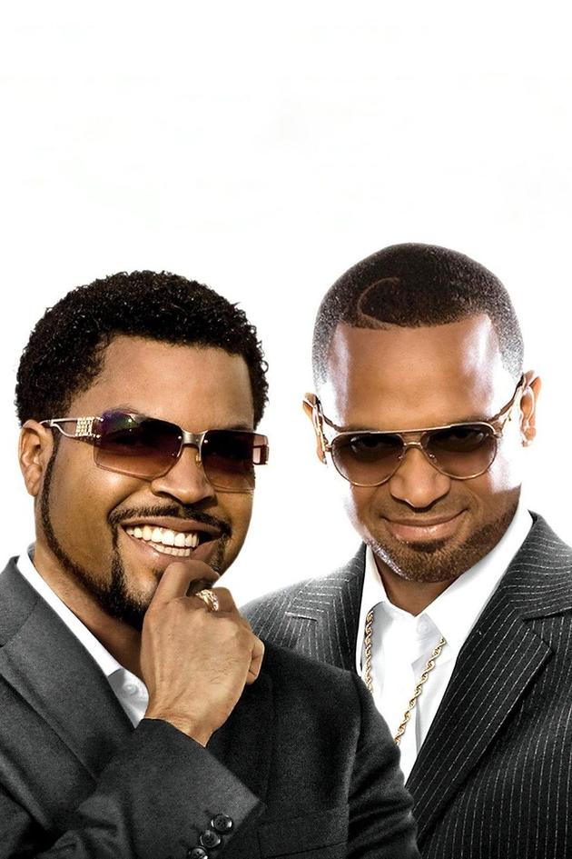 The Janky Promoters