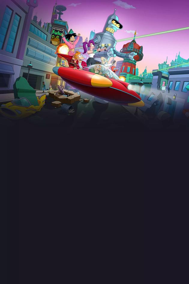 Futurama