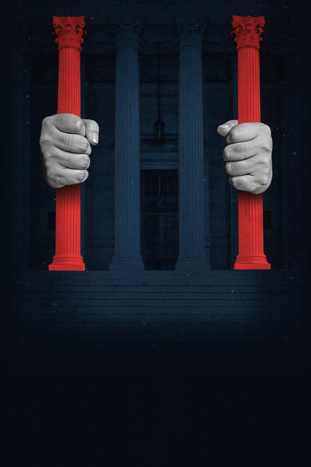 American Justice
